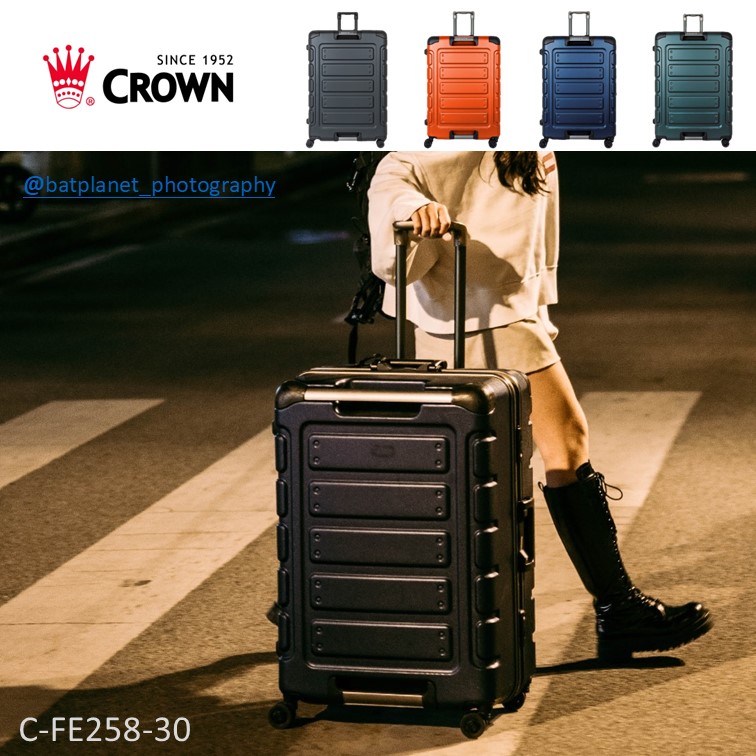 CROWN 皇冠 日本同步款 獨特箱面手把 30吋 行李箱 悍馬箱 黑色