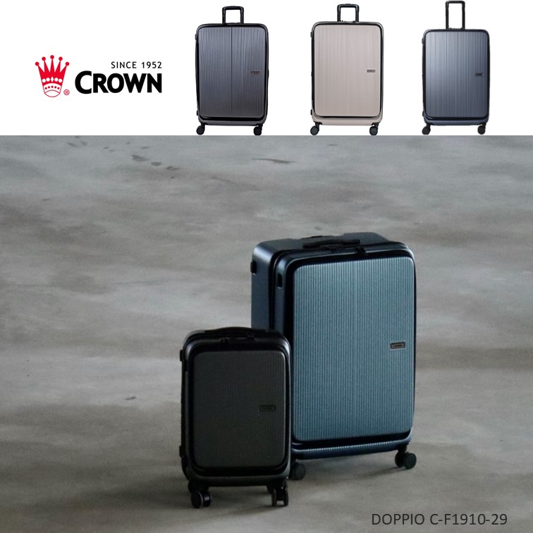  CROWN DERBY 1128 箱付き CROWN 皇冠DOPPIO C-F1910 29吋質感雙前開Hinomoto日本靜音輪行李箱