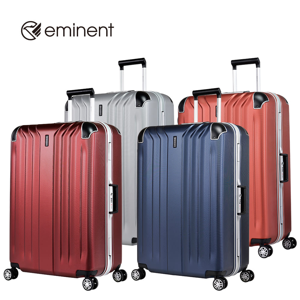 明治萬國新圖 萬國通路台灣購物網- 旅行箱行李箱登機箱專業設計製造