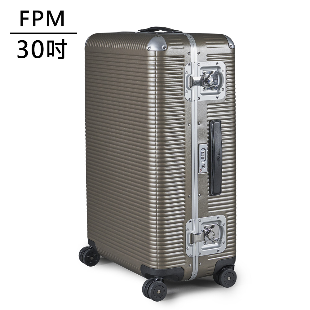 FPM MILANO BANK LIGHT 30吋行李箱 -平輸品 (摩登金)