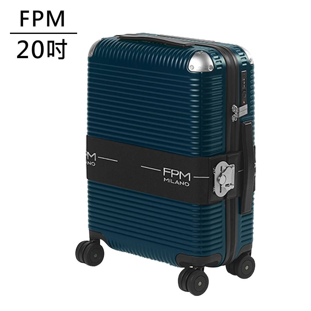 FPM MILANO BANK ZIP DELUXE 20吋登機箱 -平輸品 (軍海藍)
