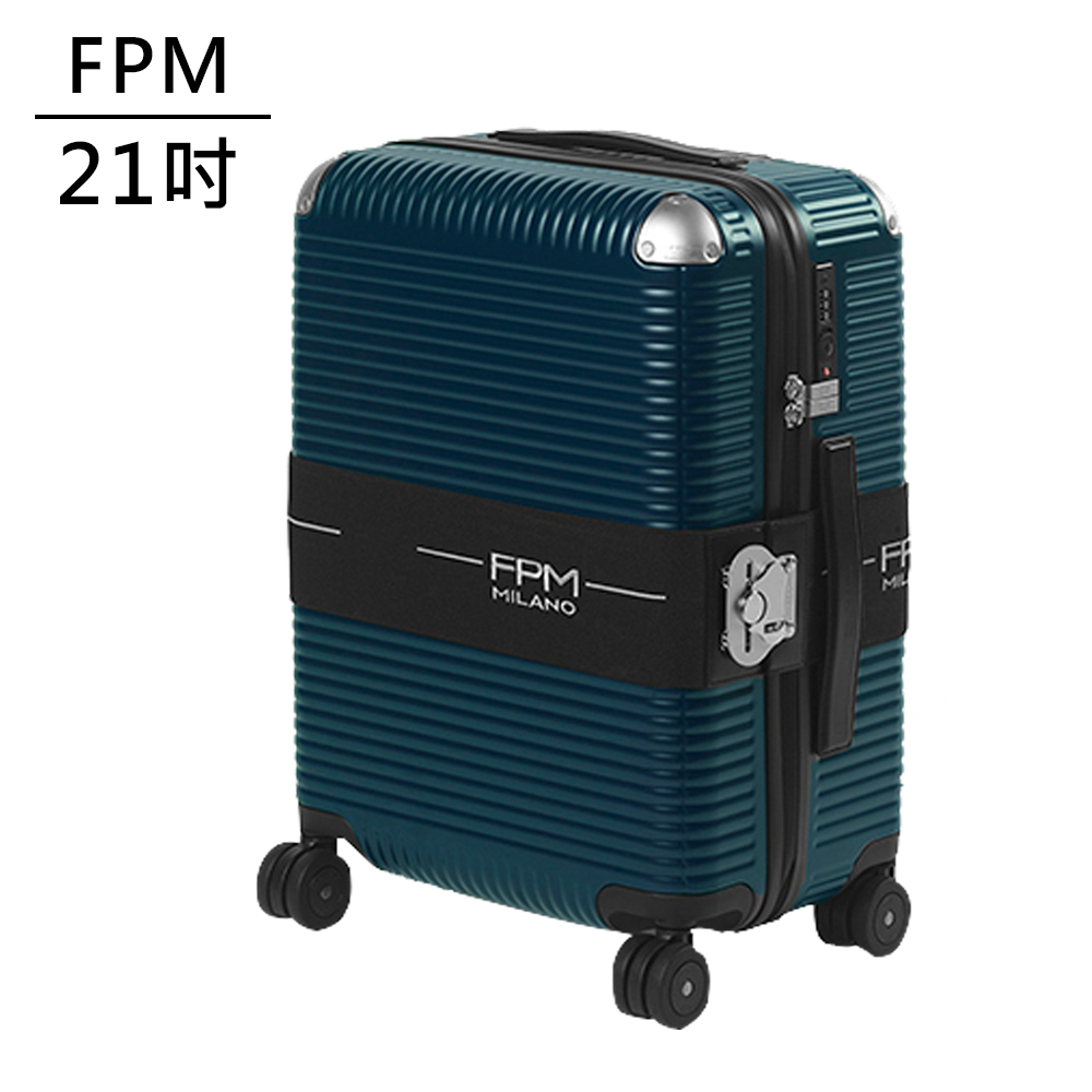 FPM MILANO BANK ZIP DELUXE 21吋登機箱 -平輸品 (軍海藍)