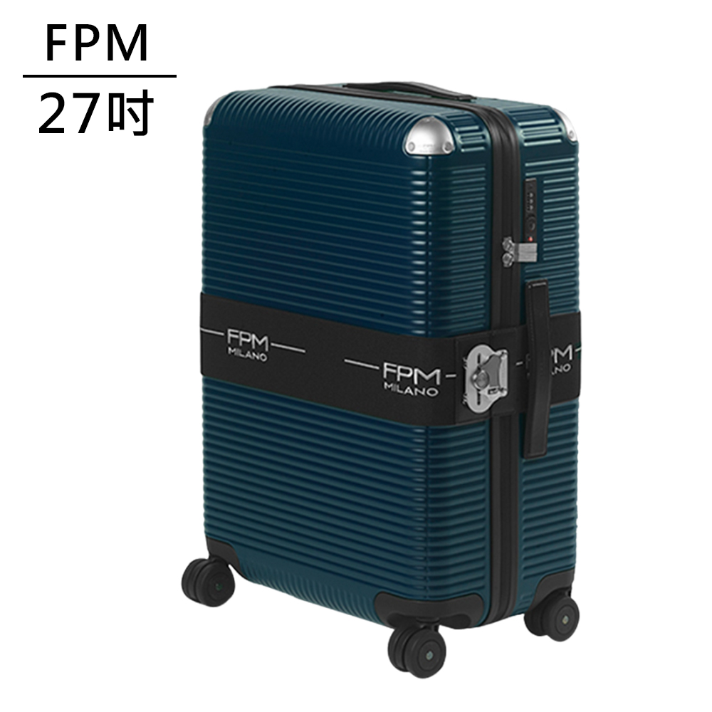FPM MILANO BANK ZIP DELUXE 27吋行李箱 -平輸品 (軍海藍)