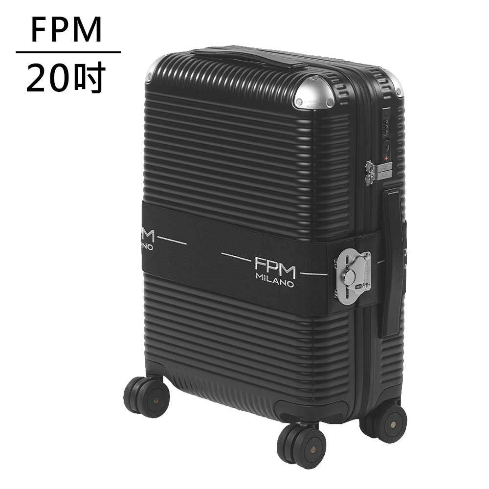 FPM MILANO BANK ZIP DELUXE 20吋登機箱 -平輸品 (日蝕黑)