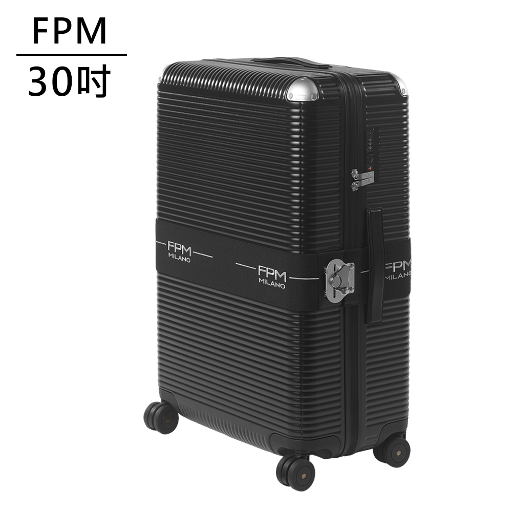 FPM MILANO BANK ZIP DELUXE 30吋行李箱 -平輸品 (日蝕黑)