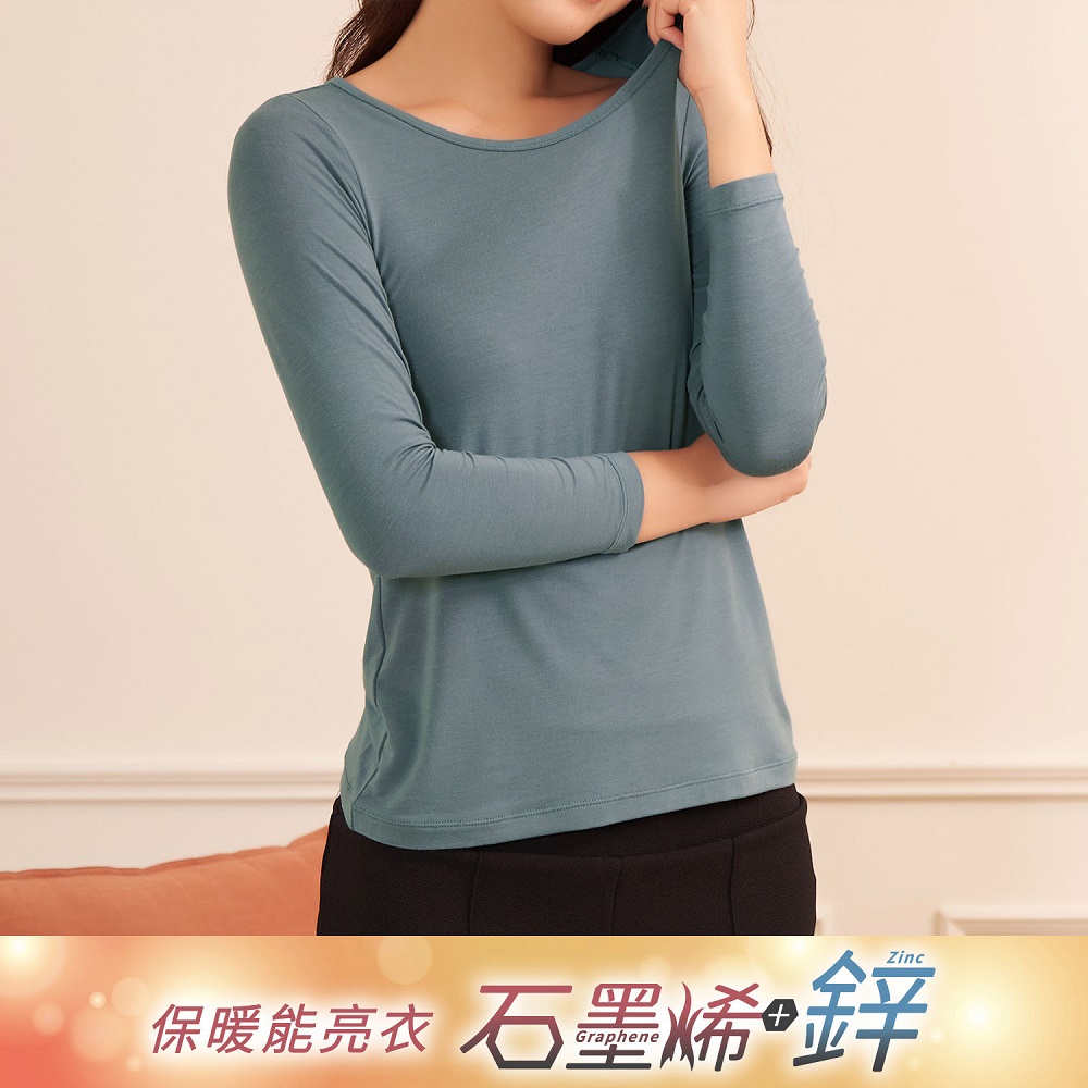EASY SHOP Audrey-鋅石墨烯-超導循環保暖蓄溫長袖上衣-爵士藍