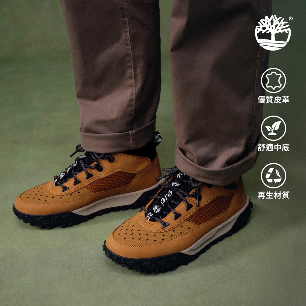 Timberland 男款小麥色Motion 6中筒健行鞋｜A5TPC231