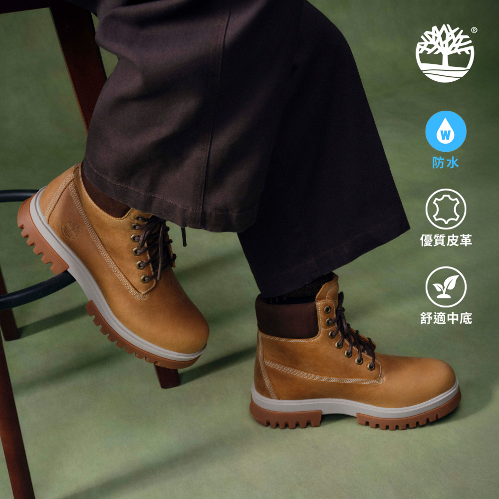 Timberland 男款小麥色Arbor Road防水中筒靴|A5YKD231