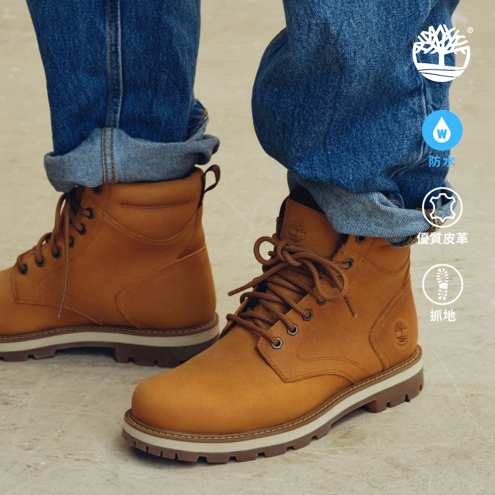 Timberland 男款小麥色休閒防水中筒靴｜A69UHEN1
