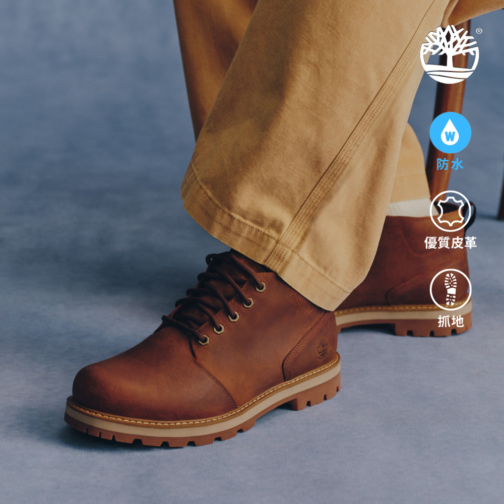 Timberland 男款鐵鏽色休閒防水中筒靴|A69TWEM6