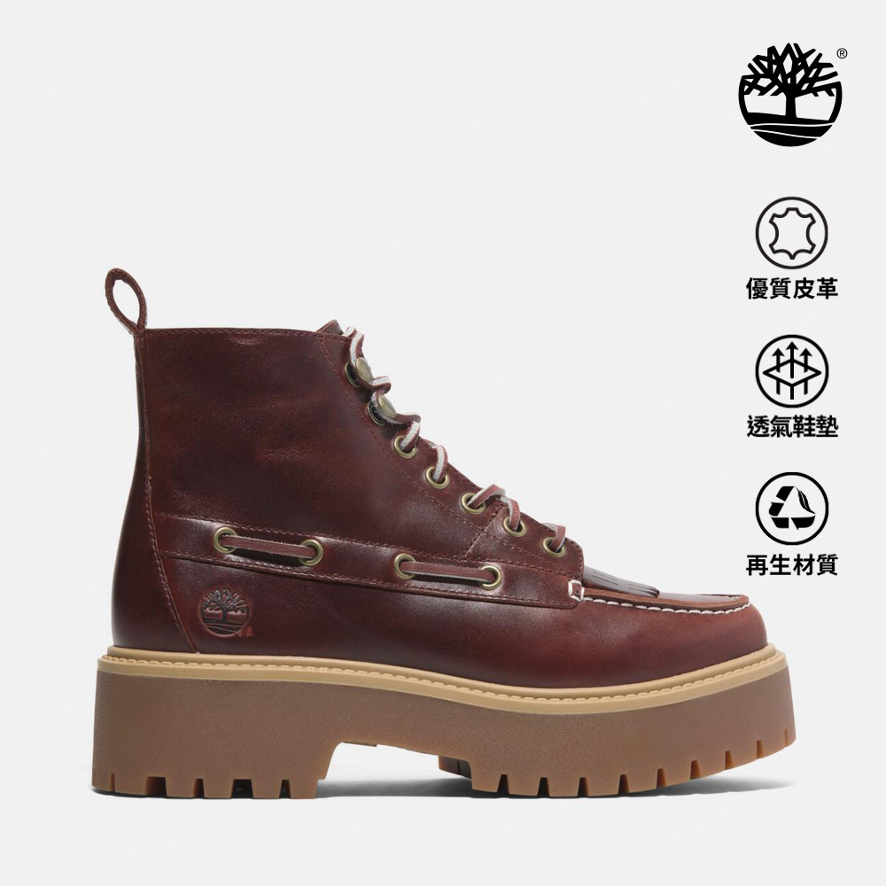 Timberland 女款酒紅色Stone Street厚底靴|A27YZEIW