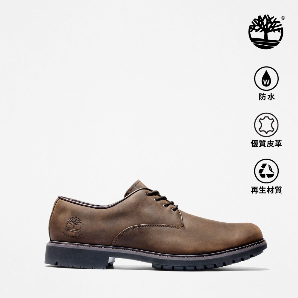 Timberland 男款棕色防水皮革休閒鞋｜5550R242