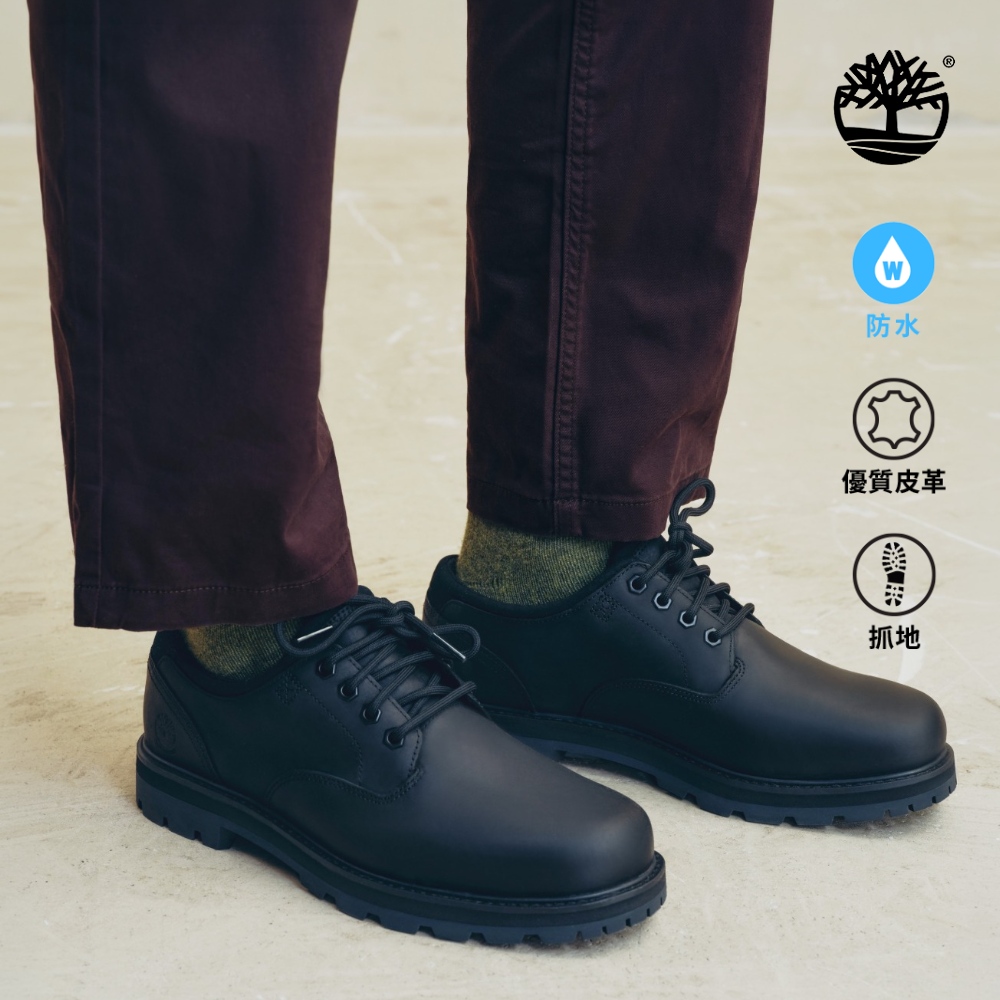 Timberland 男款黑色皮革防水休閒鞋｜A69T9W02