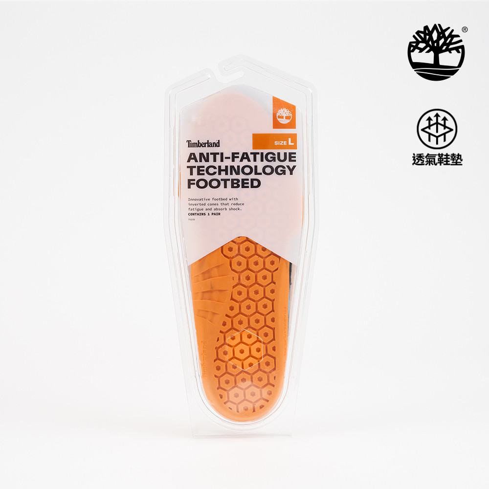 Timberland 橘色Timberland 抗疲勞鞋墊|5169A827