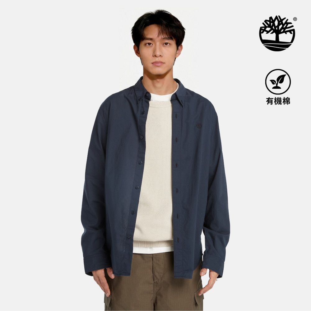 Timberland 男款深寶石藍彈性府綢長袖襯衫|A2ANC433