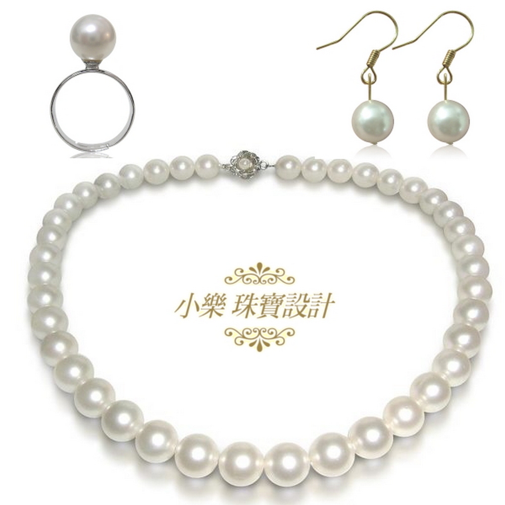 小樂珠寶 【小樂珠寶】3A正圓南洋深海貝珍珠套組(其他規格)