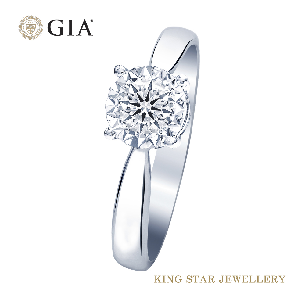 King Star GIA 無螢光 30分 最白D color 天然鑽石戒指 星芒 (3 EX極優 八心八箭)