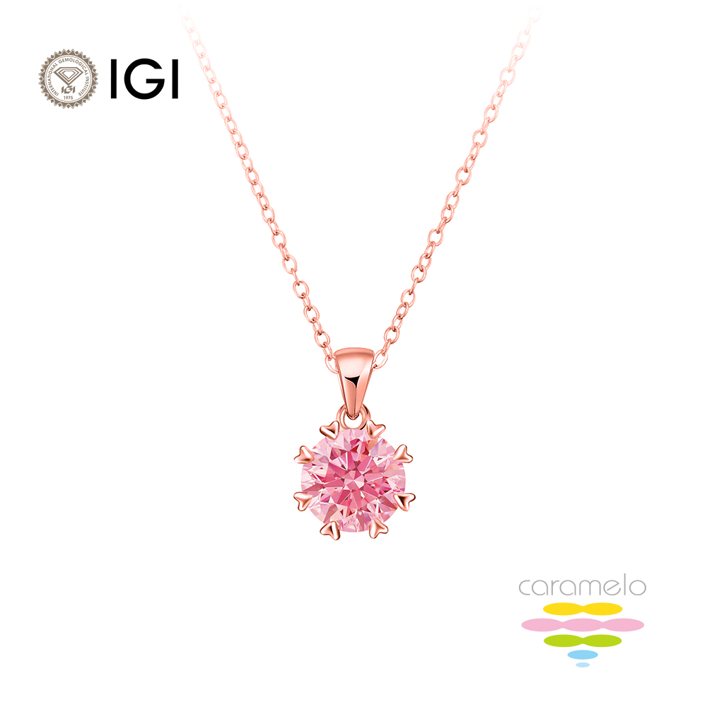 Caramelo 彩糖鑽工坊 IGI 1克拉 粉鑽 14K 玫瑰金 鑽石項鍊 粉紅鑽石 (培育鑽石 FANCY VIVID PINK)