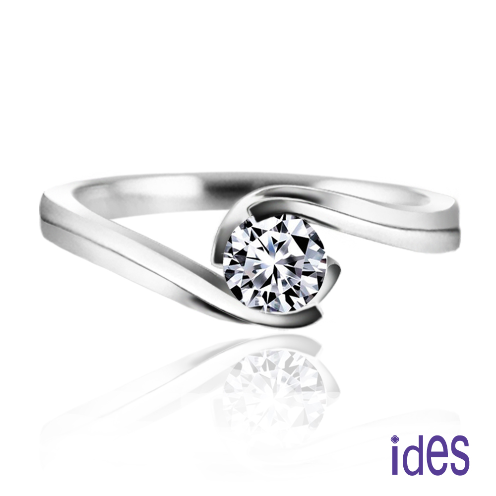ides 愛蒂思 精選50分E/VVS2八心八箭完美車工鑽石戒指/求婚結婚戒