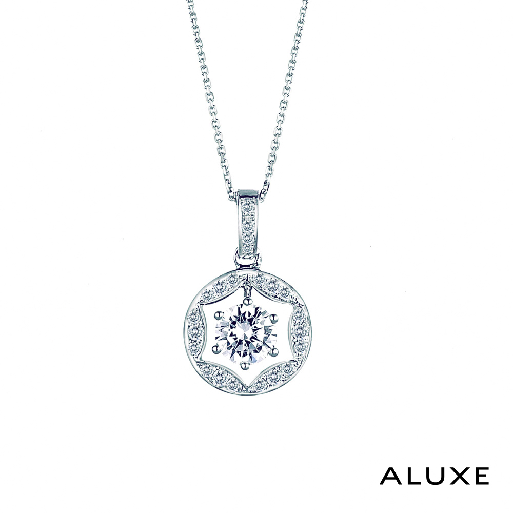 ALUXE 亞立詩 0.30克拉 FVS2 18K金 鑽石項鍊 璀璨六芒星 NS0748