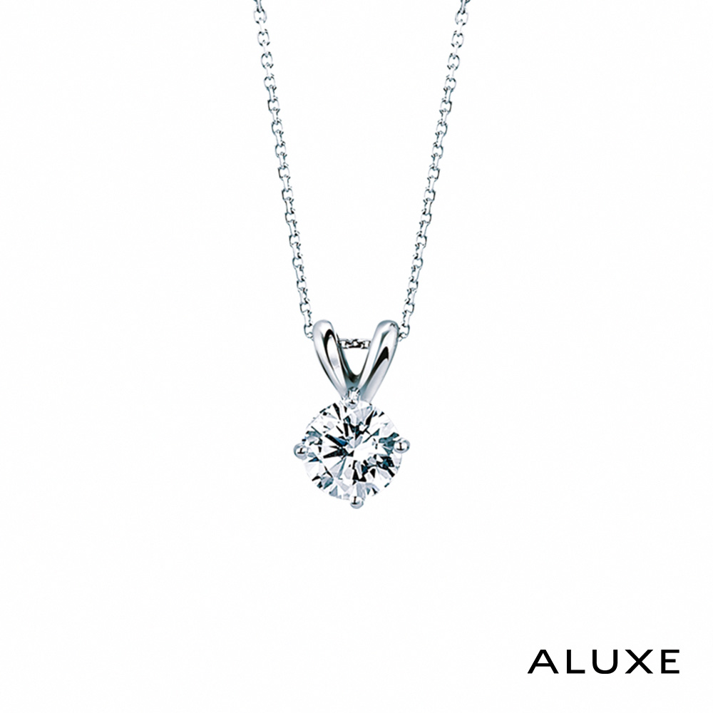 ALUXE 亞立詩 0.30克拉 FVS2 18K金 鑽石項鍊 璀璨之心 NS0501