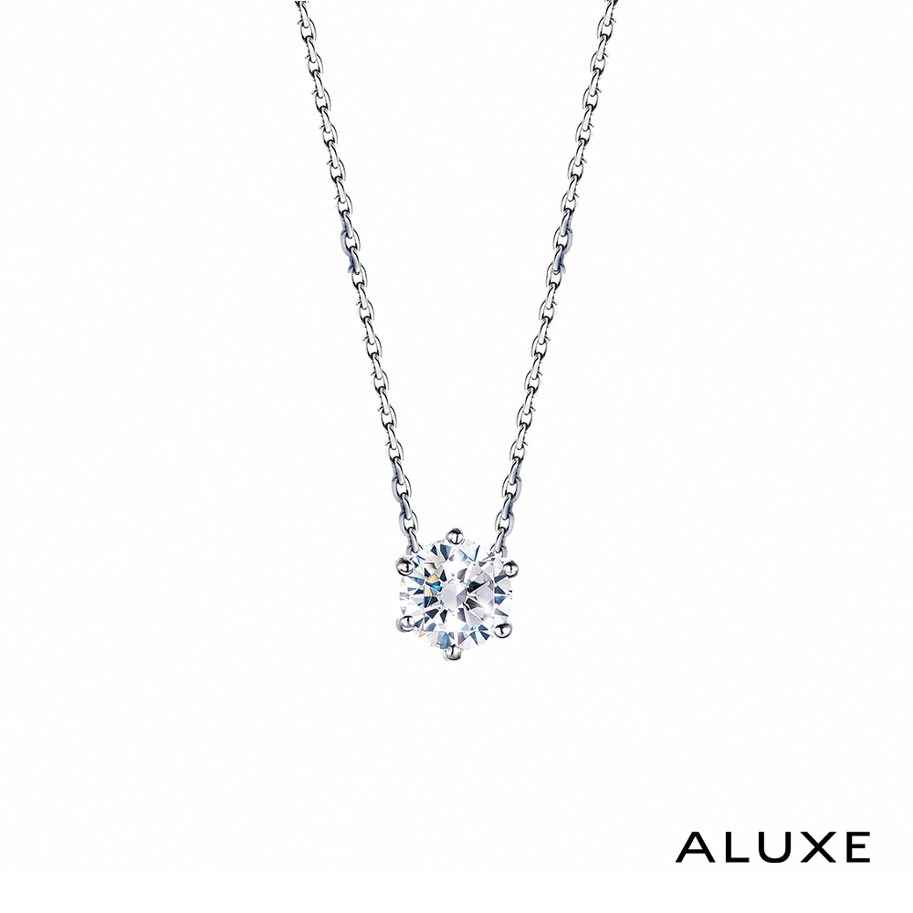 ALUXE 亞立詩 0.30克拉 FVS2 18K金 鑽石項鍊 單鑽六爪鑲 NS0724VB