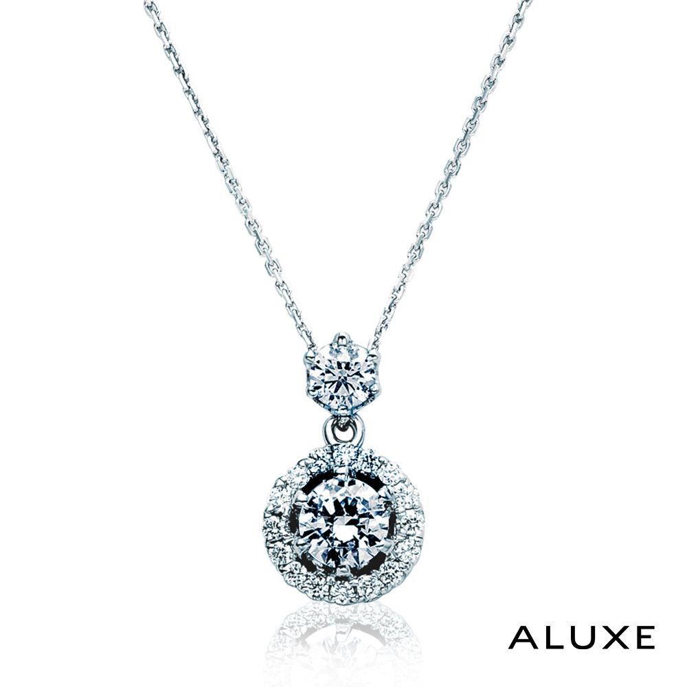 ALUXE 亞立詩 0.50克拉 FVS2 18K金 鑽石項鍊 華麗浪漫 NS2683