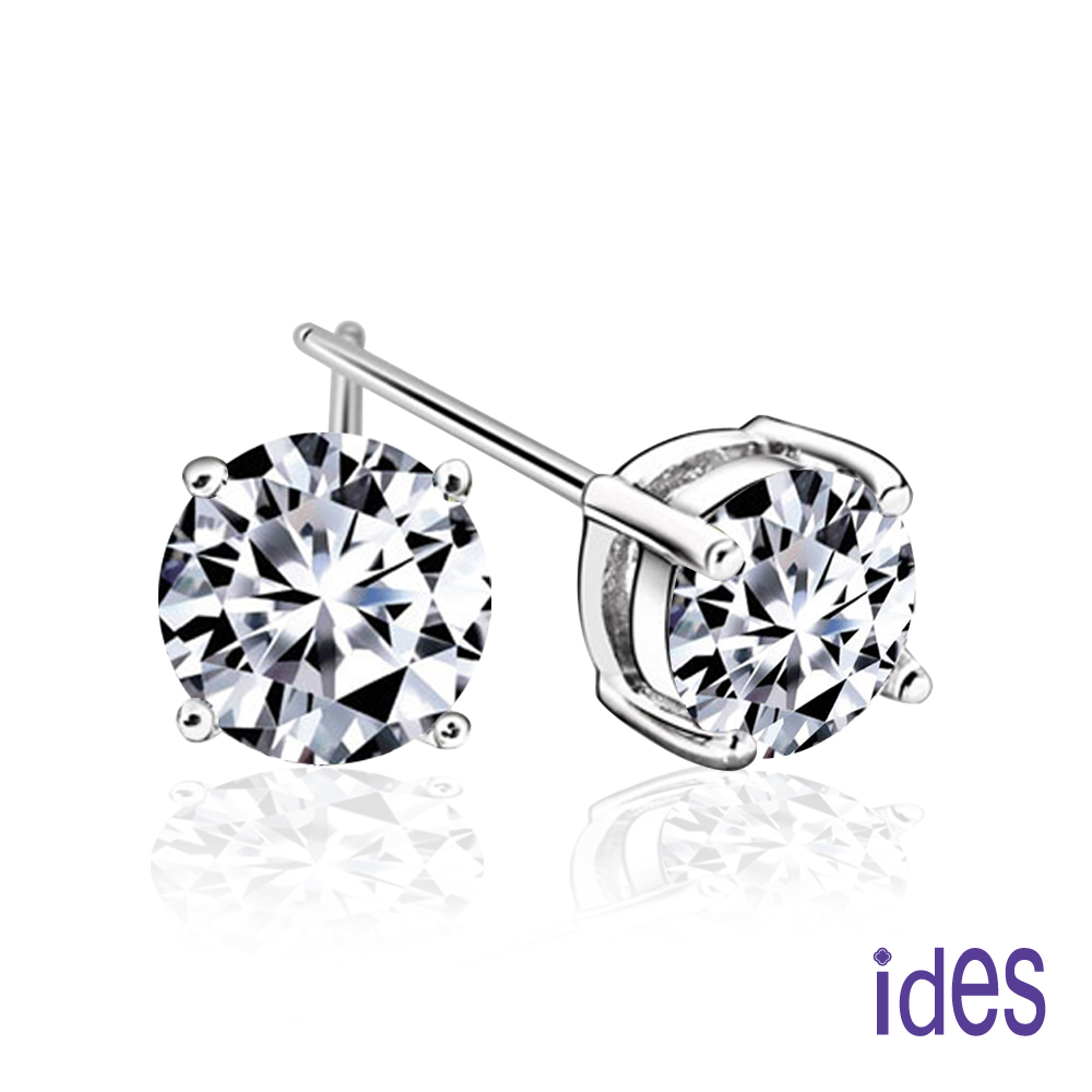 ides 愛蒂思 GIA 60分D/VS1八心八箭完美車工鑽石耳環/四爪(一邊30分)