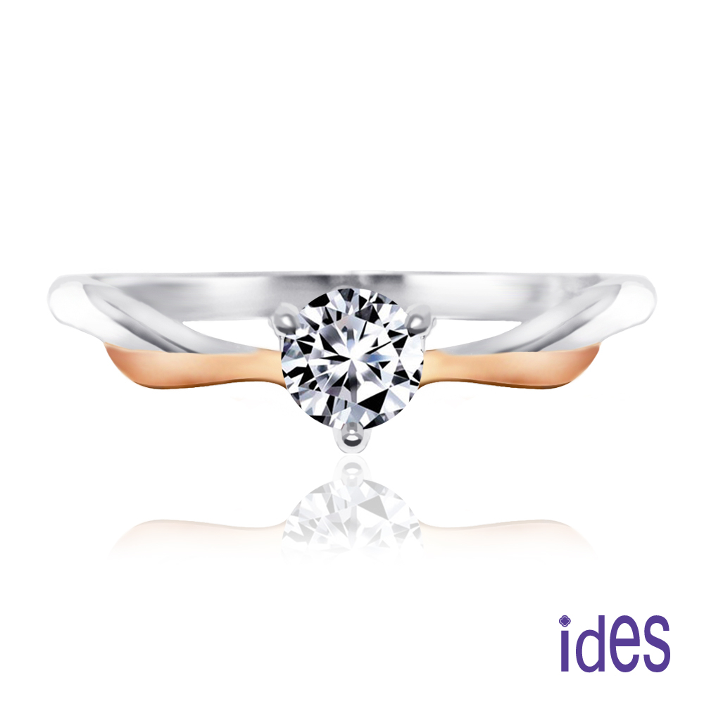 ides 愛蒂思 唯一鍾情。GIA 30分八心八箭3EX完美車工鑽石戒指