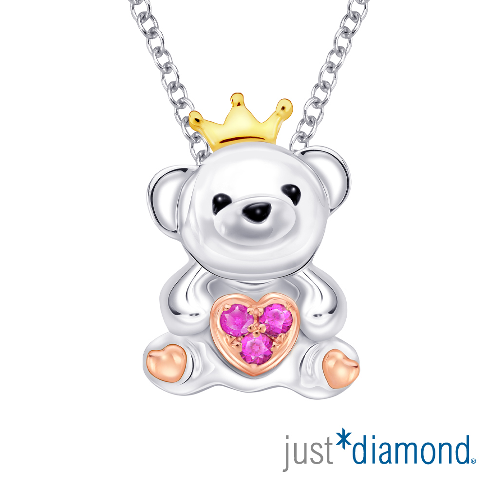 Just Diamond 鎮金店 夢幻小熊系列 18K雙色金鑽石墜子-小熊公主(不含鍊)