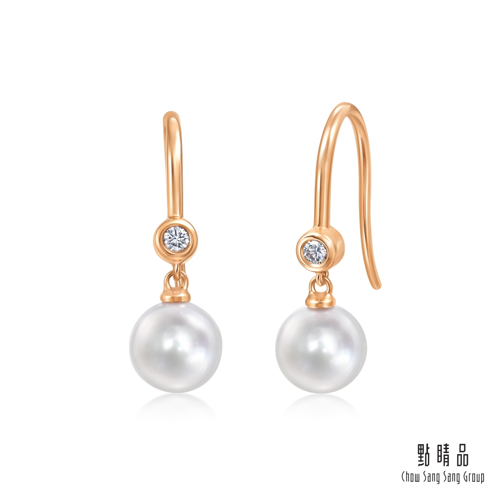 Chow Sang Sang Group 點睛品 Daily Luxe 極光珍珠 18K玫瑰金鑽石耳環(一對)