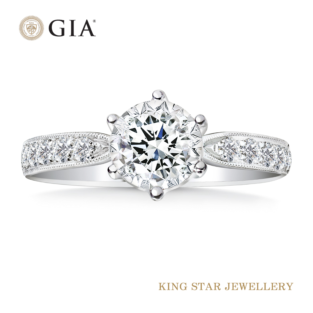 King Star GIA 30分 D color/VVS2 浪漫永恆18K金滿鑽鑽戒