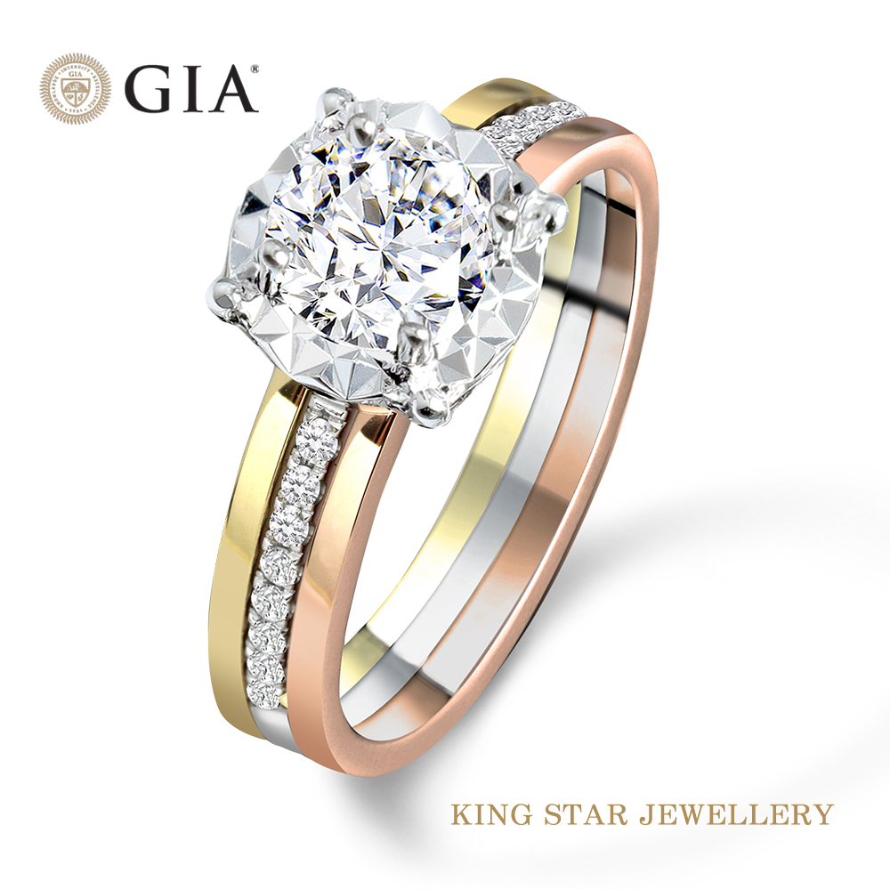 King Star GIA一克拉 最白D color 18K金 天然鑽石 名品三色金鑽戒