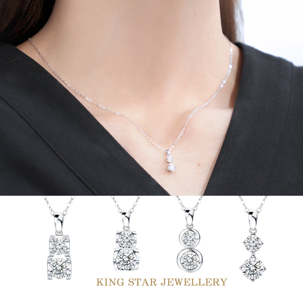 King Star 18K金 天然鑽石 輕奢鑽墜-3款任選