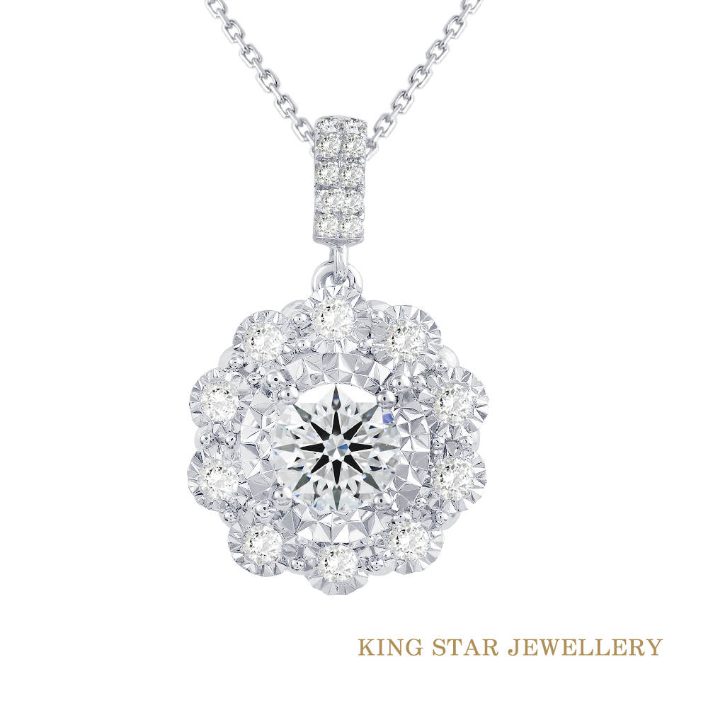 King Star 一克拉 最白D color 18K金 天然鑽石 璀璨項墜(3 EX極優 八心八箭)