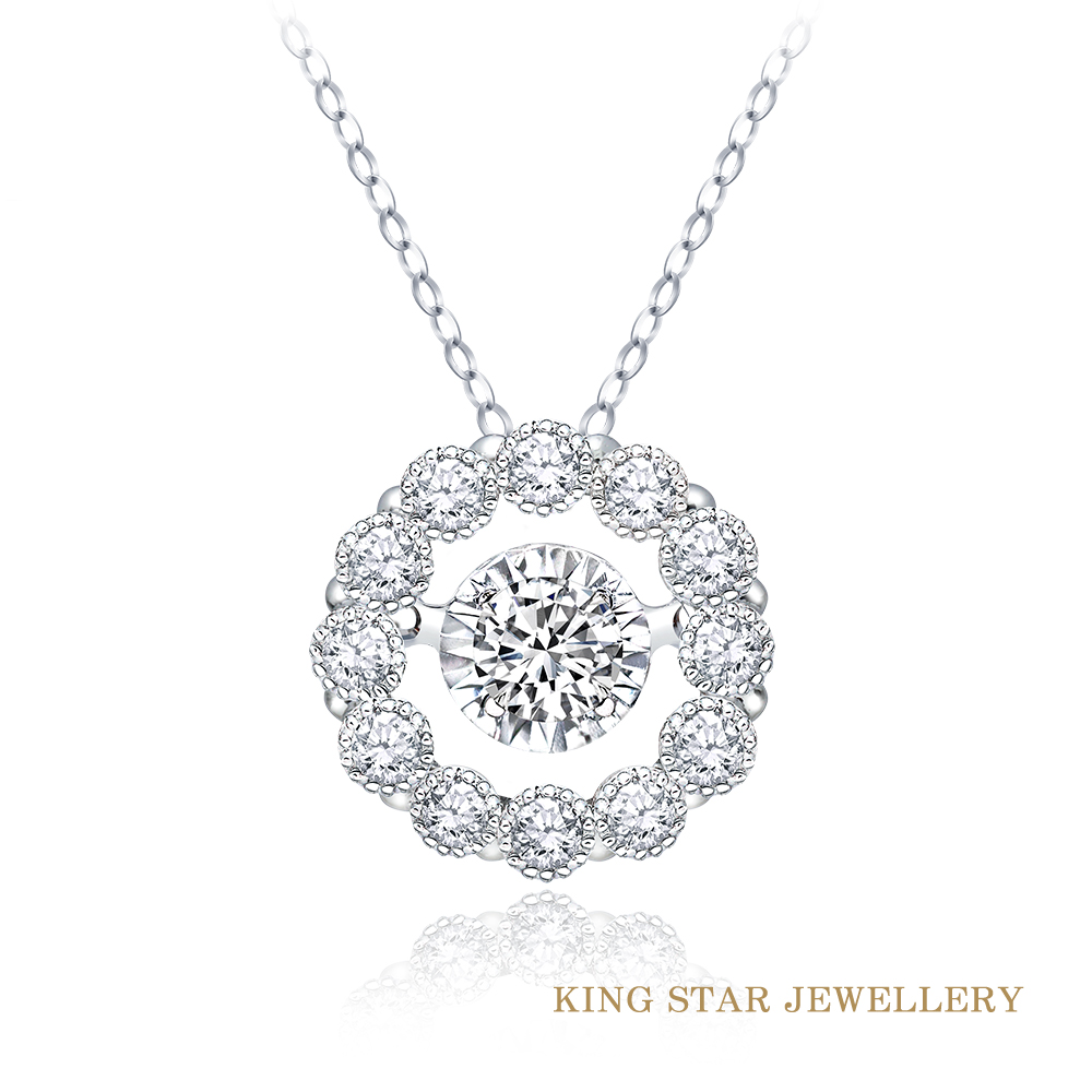 King Star 30分 花圈靈動鑽墜(最白D color / 3Excellent極優 八心八箭)