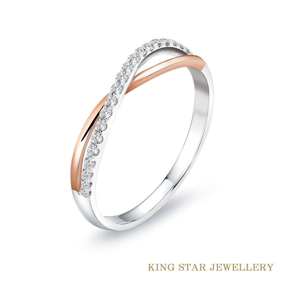 King Star 18K金 天然鑽石線戒 雙色交織 白X玫瑰金(嚴選無色等級美鑽)