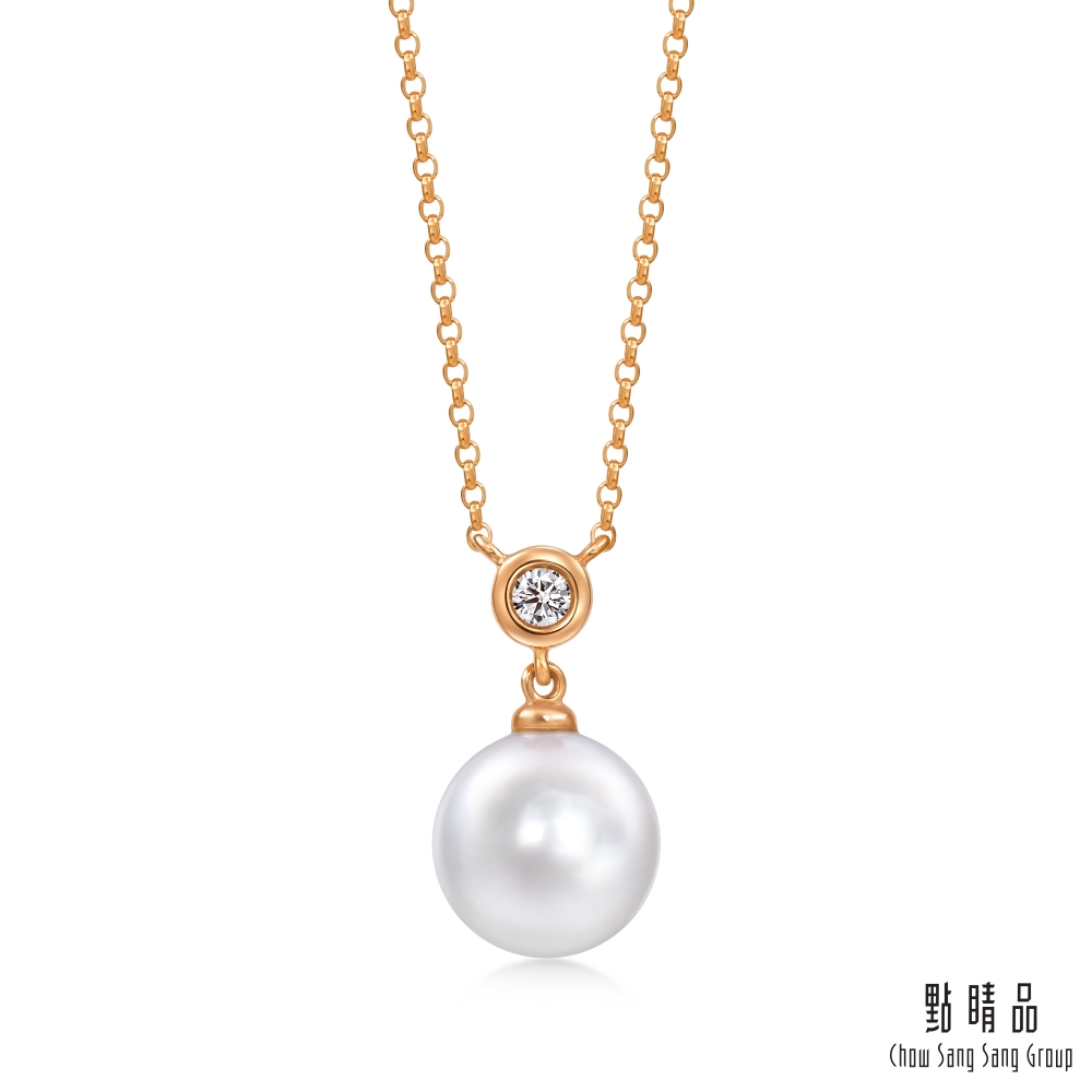 Chow Sang Sang Group 點睛品 Daily Luxe 極光珍珠 18K玫瑰金鑽石項鍊