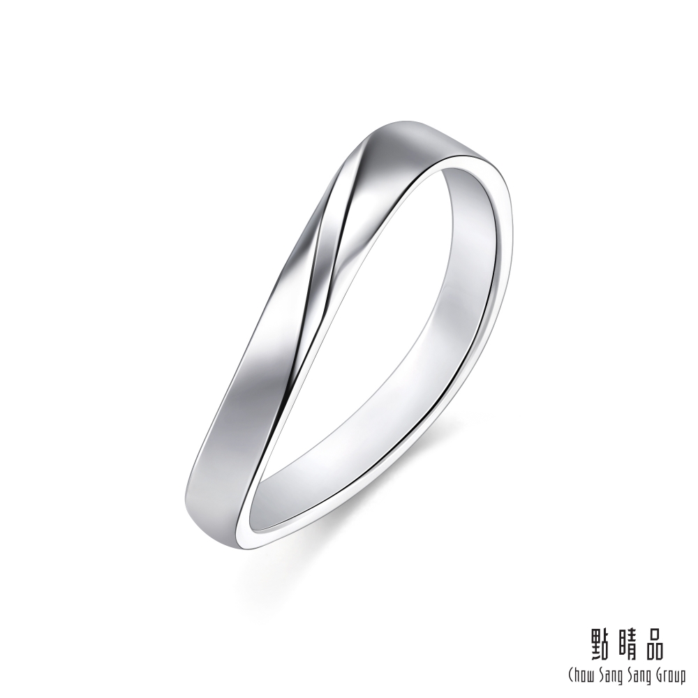 點睛品 PROMESSA PT950鉑金 星宇系列 戒指(男戒)(其他規格)