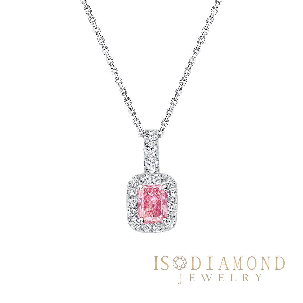 IS DIAMOND 50分鑽石項墜 VS高規格淨度 粉鑽 方形(培育鑽石)-聖誕節 情人節禮物