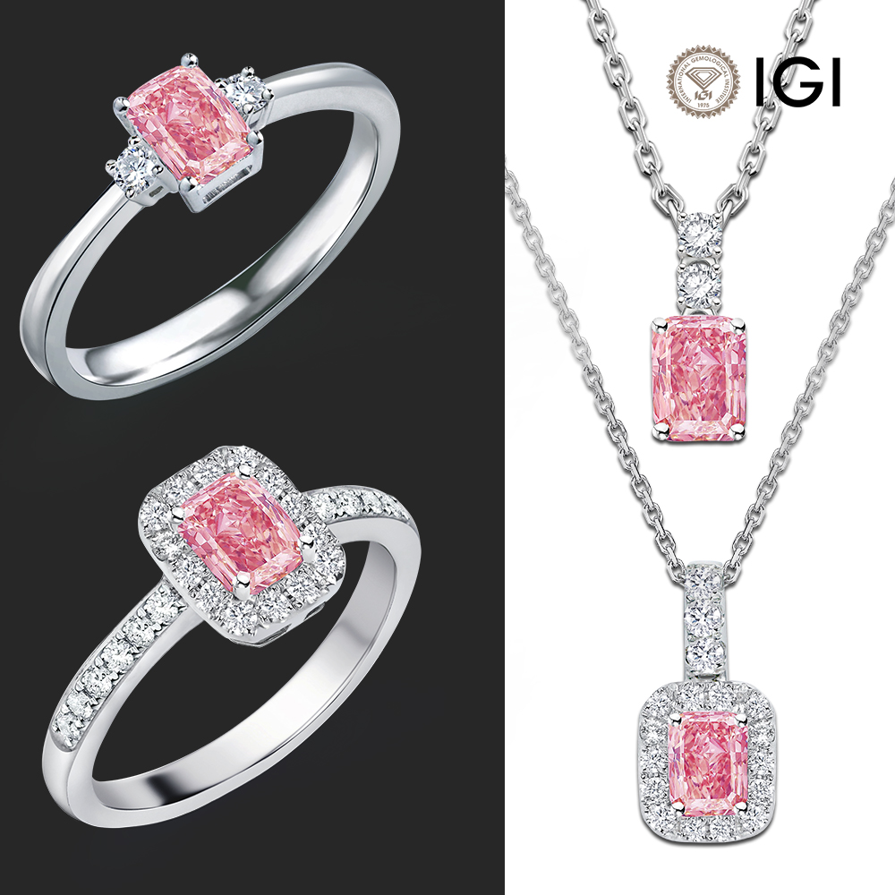 IS DIAMOND IGI 50分鑽石戒墜任選-- VS高規格淨度 粉鑽 方形(培育鑽石)-求婚戒 情人節禮物