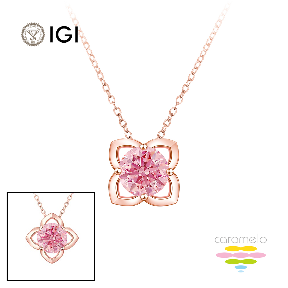 Caramelo 彩糖鑽工坊 IGI 1克拉 粉鑽 粉紅鑽石14K 幸運草鑽石項鍊 (培育鑽石 FANCY VIVID PINK)