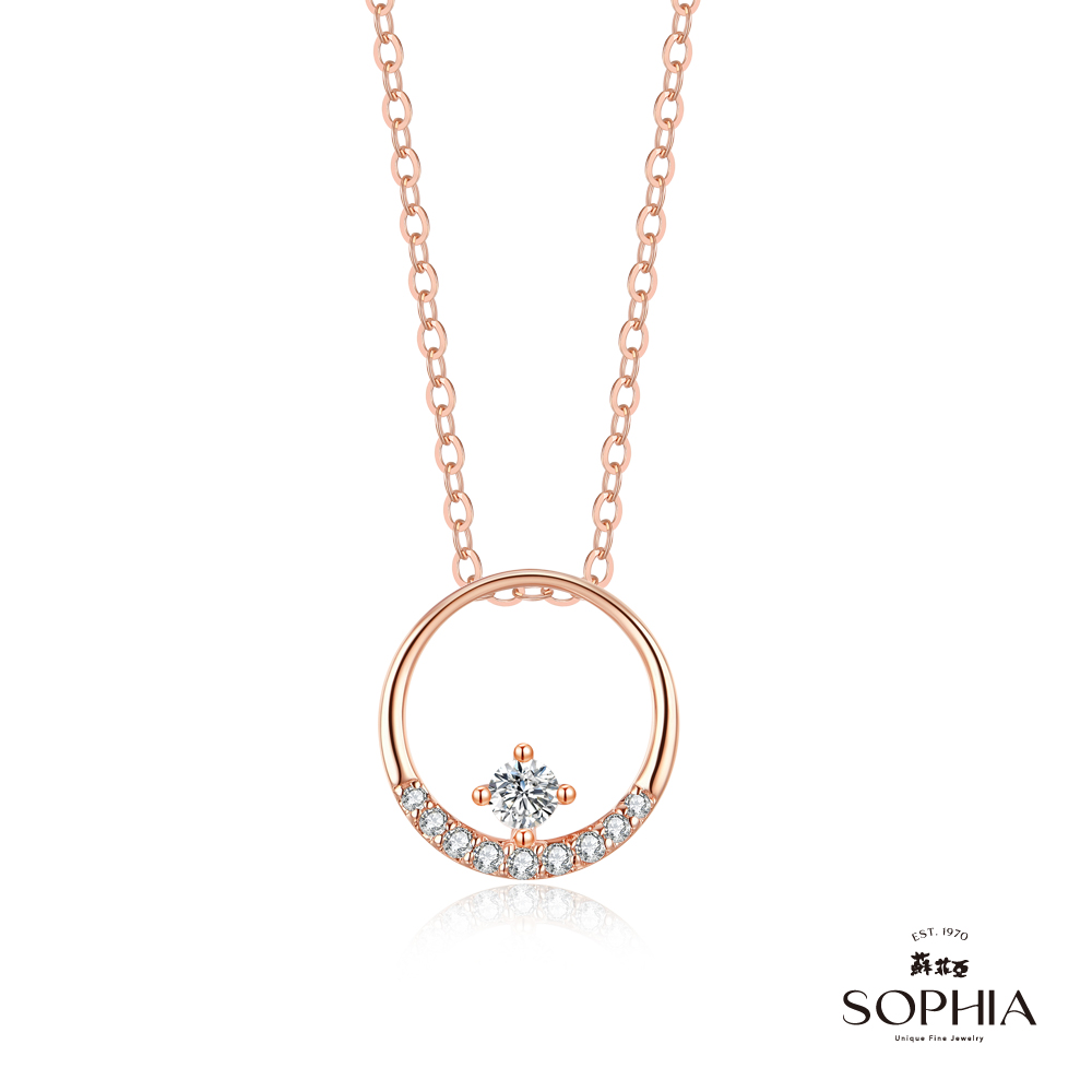 SOPHIA 蘇菲亞 珠寶 - 艾洛拉 18K玫瑰金 鑽石項墜