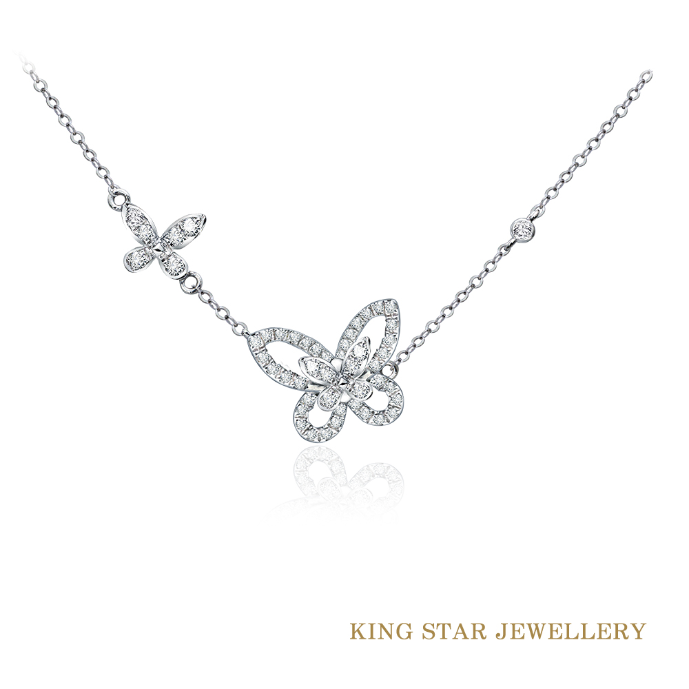 King Star 鉑金台天然鑽石 套錬項鍊 蝴蝶成雙