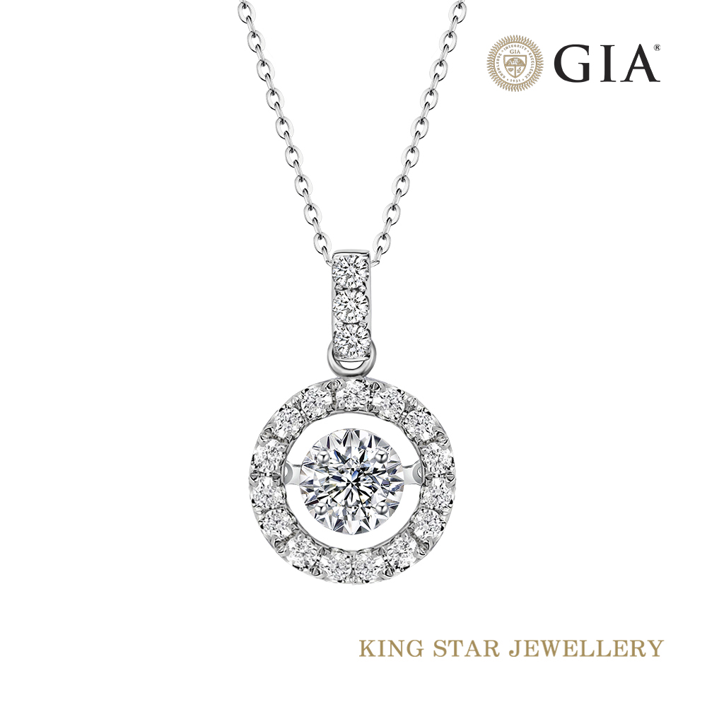 King Star GIA 50分 Dcolor 鉑金台 靈動天然鑽石項鍊(3 EX極優 八心八箭)