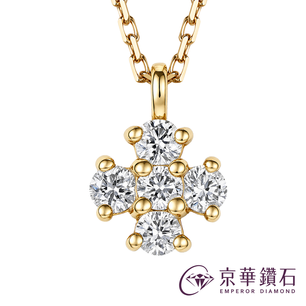 京華鑽石 鑽石項鍊 10K黃 天然鑽石 共0.10克拉 輕珠寶 暖陽序曲系列