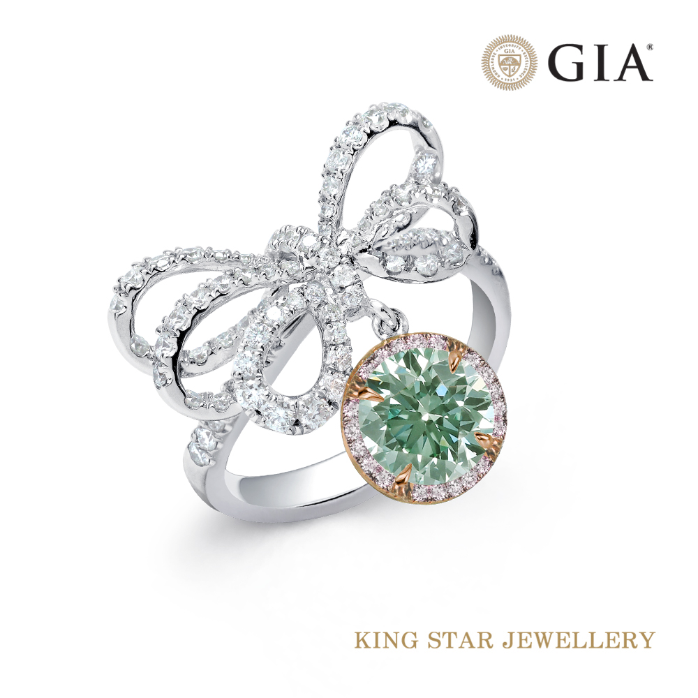 King Star GIA 1克拉18K VVS 天然鑽石戒指綠彩鑽 滿鑽款