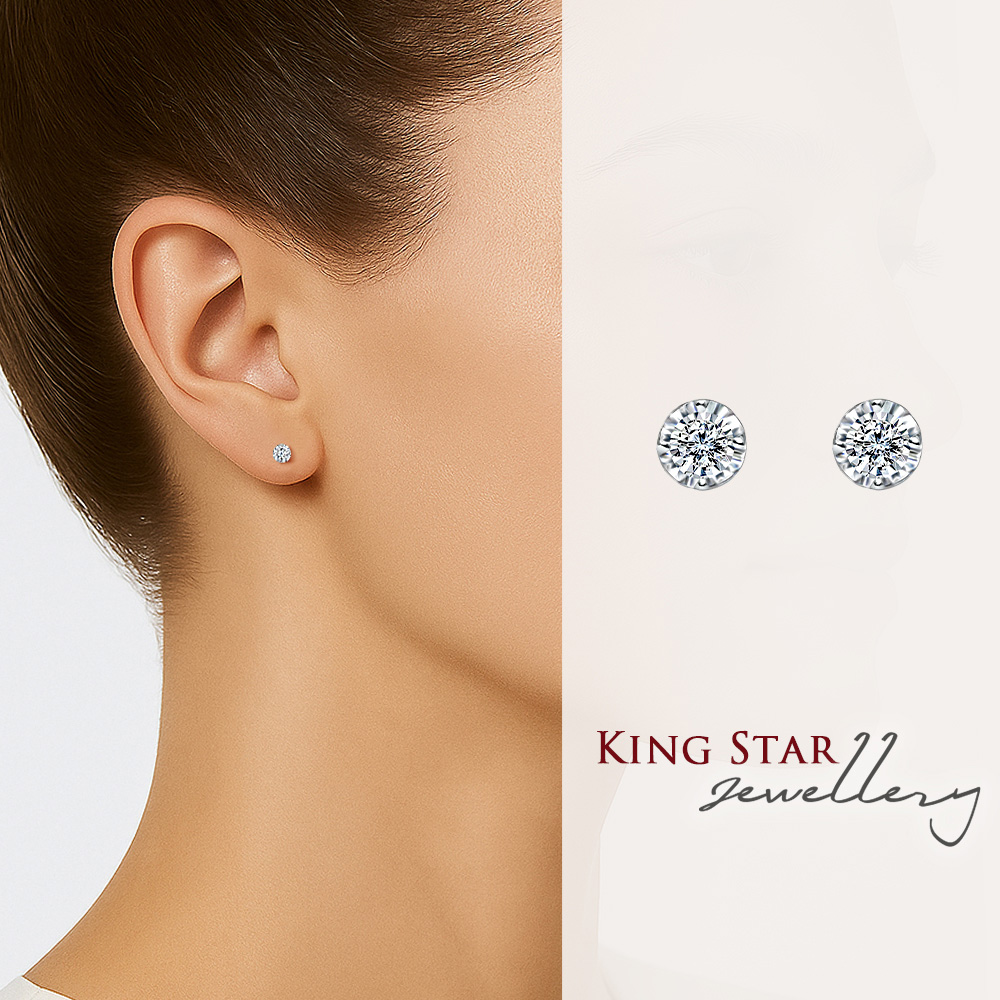 King Star 鉑金台 天然鑽石耳環 光環