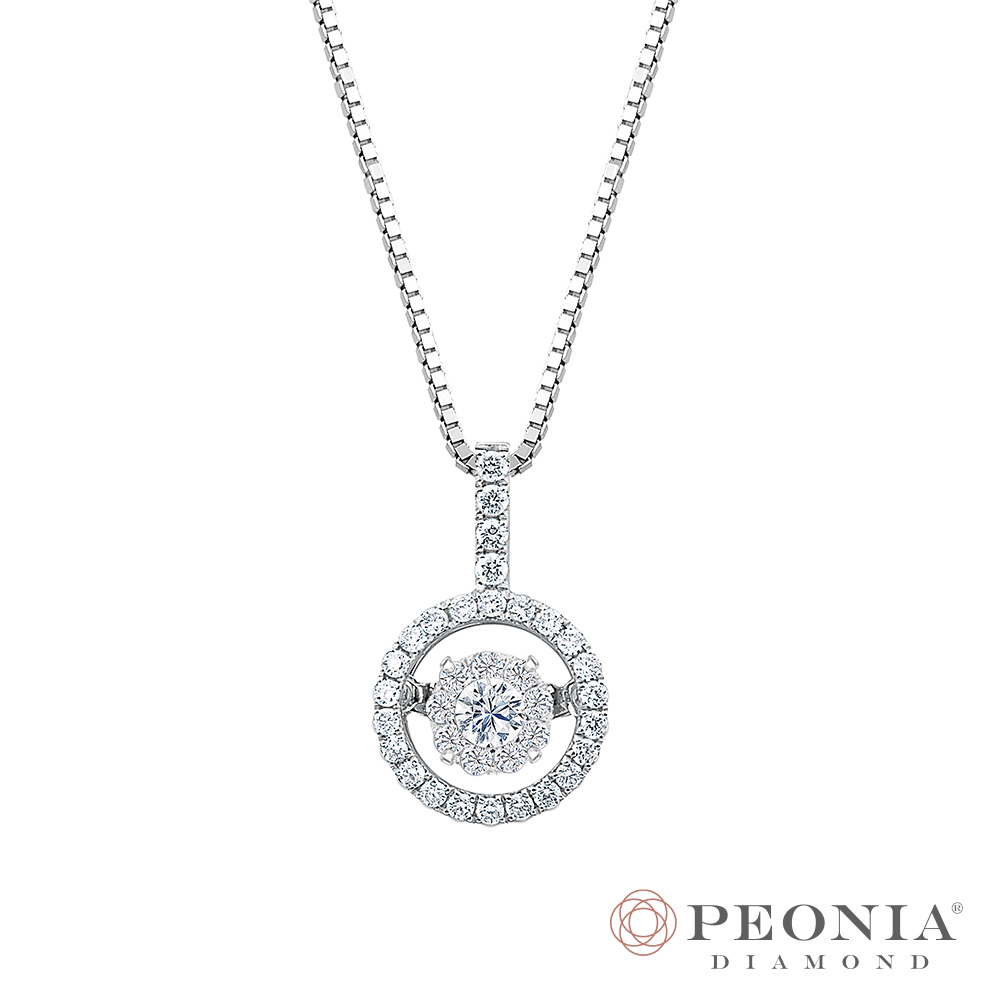 Just Diamond 鎮金店 【Peonia Diamond】18K玫瑰金 恆光-垂墜 鑽石吊墜(不含鍊)