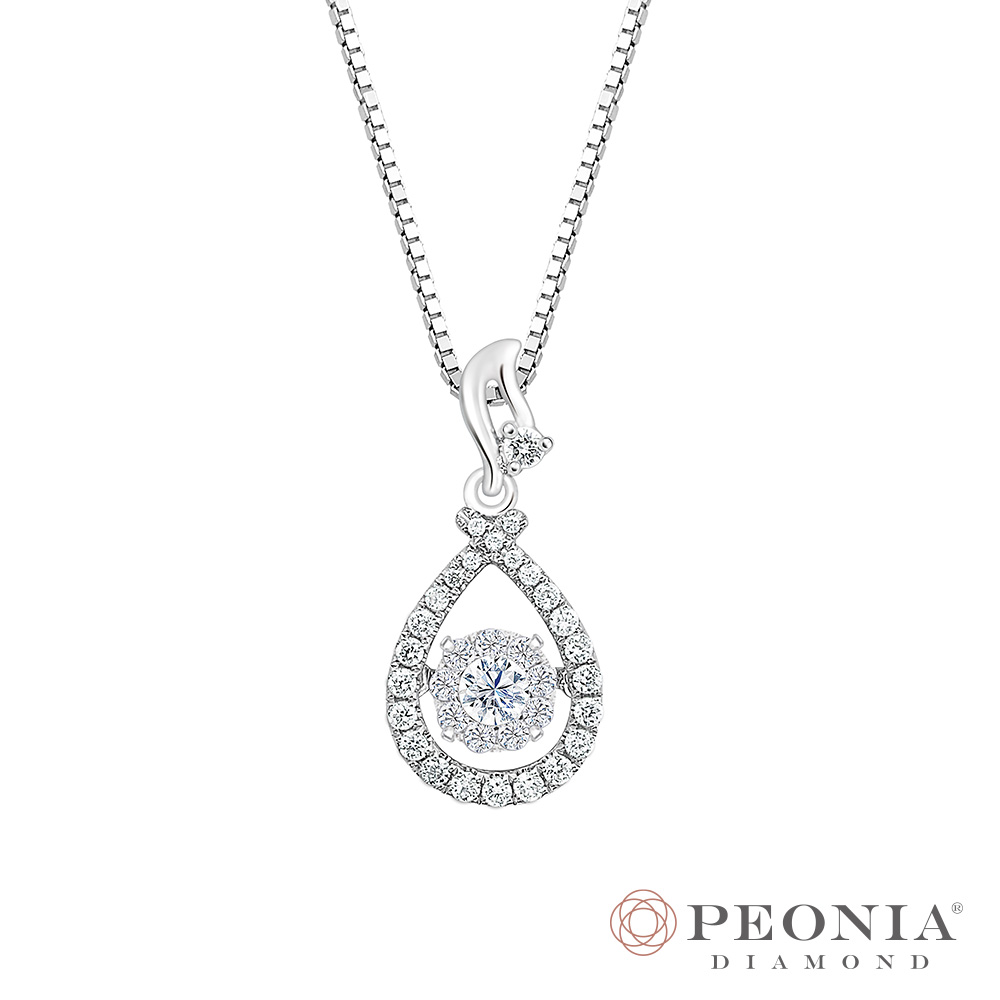 Just Diamond 鎮金店 【Peonia Diamond】恆光-水滴 鑽石吊墜(不含鍊)